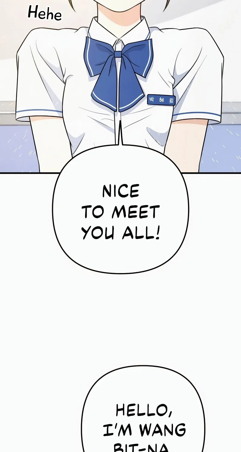Read Solo School chapter 3 image 68 on Lezhin