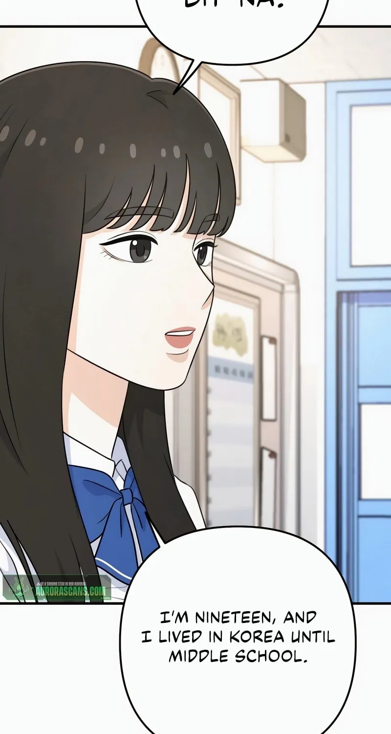 Read Solo School chapter 3 image 69 on Lezhin
