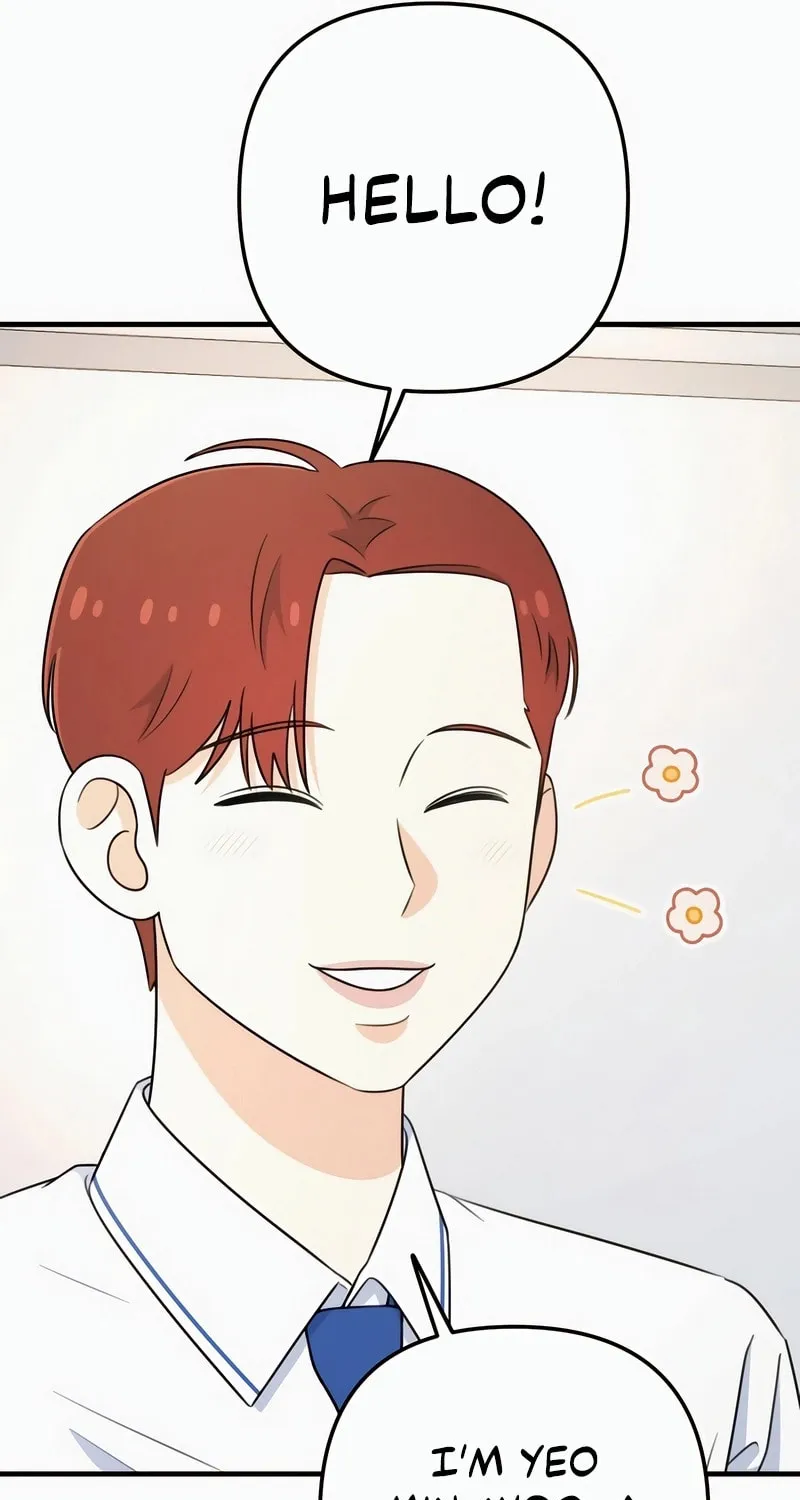 Read Solo School chapter 3 image 71 on Lezhin