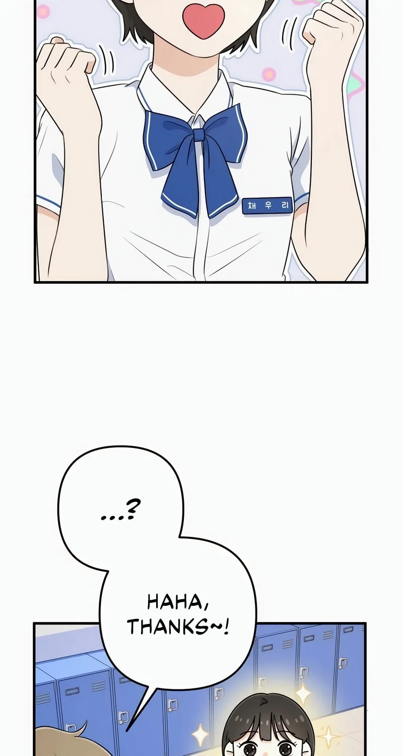 Read Solo School chapter 3 image 89 on Lezhin