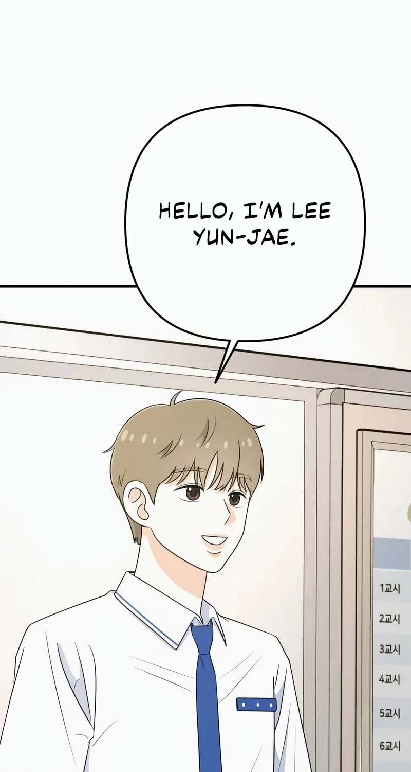 Read Solo School chapter 3 image 91 on Lezhin