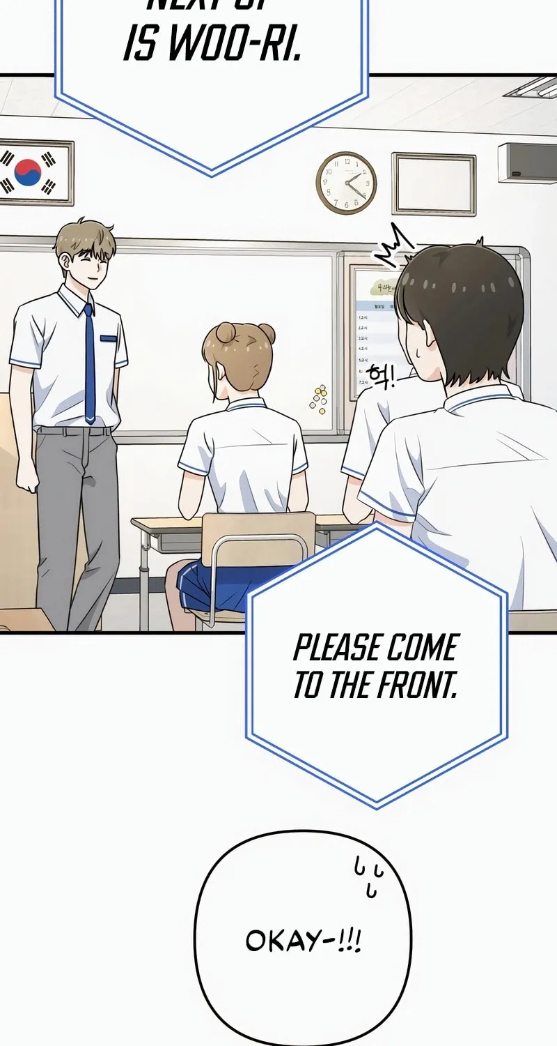 Read Solo School chapter 3 image 99 on Lezhin