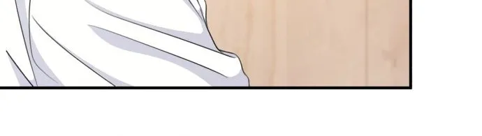 Read Solo School chapter 30 image 110 on Lezhin