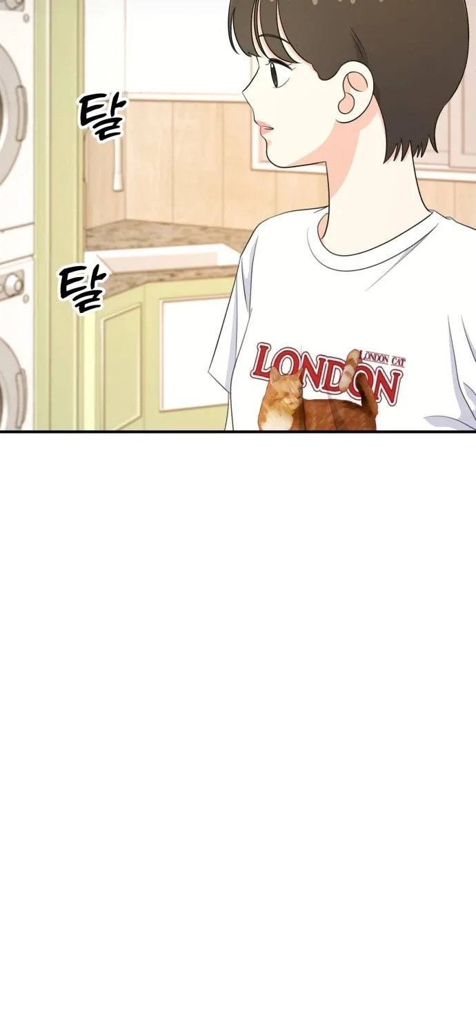 Read Solo School chapter 30 image 117 on Lezhin