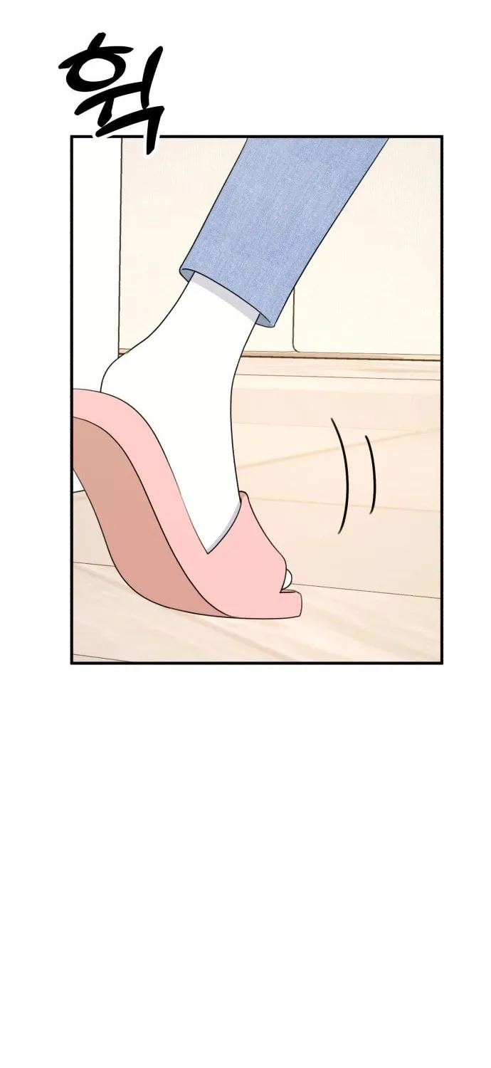 Read Solo School chapter 30 image 118 on Lezhin