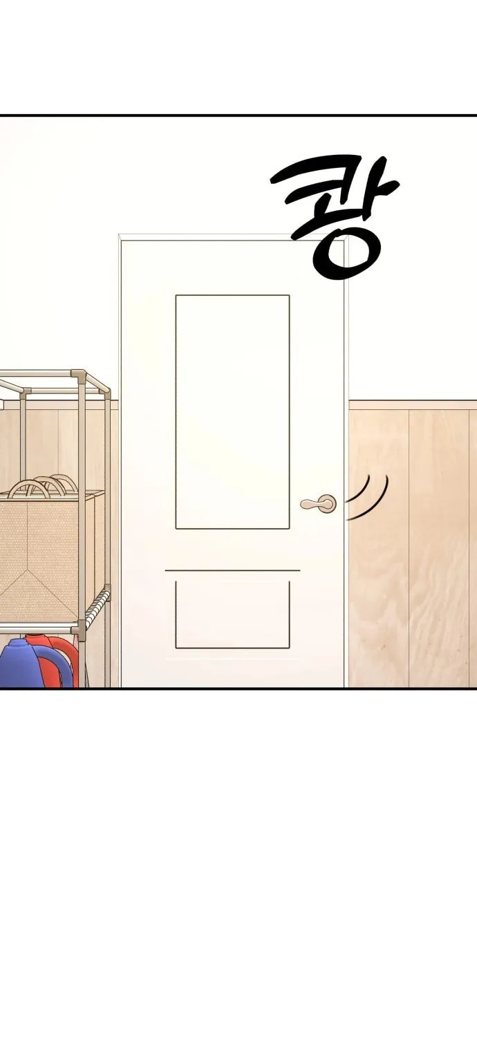 Read Solo School chapter 30 image 119 on Lezhin