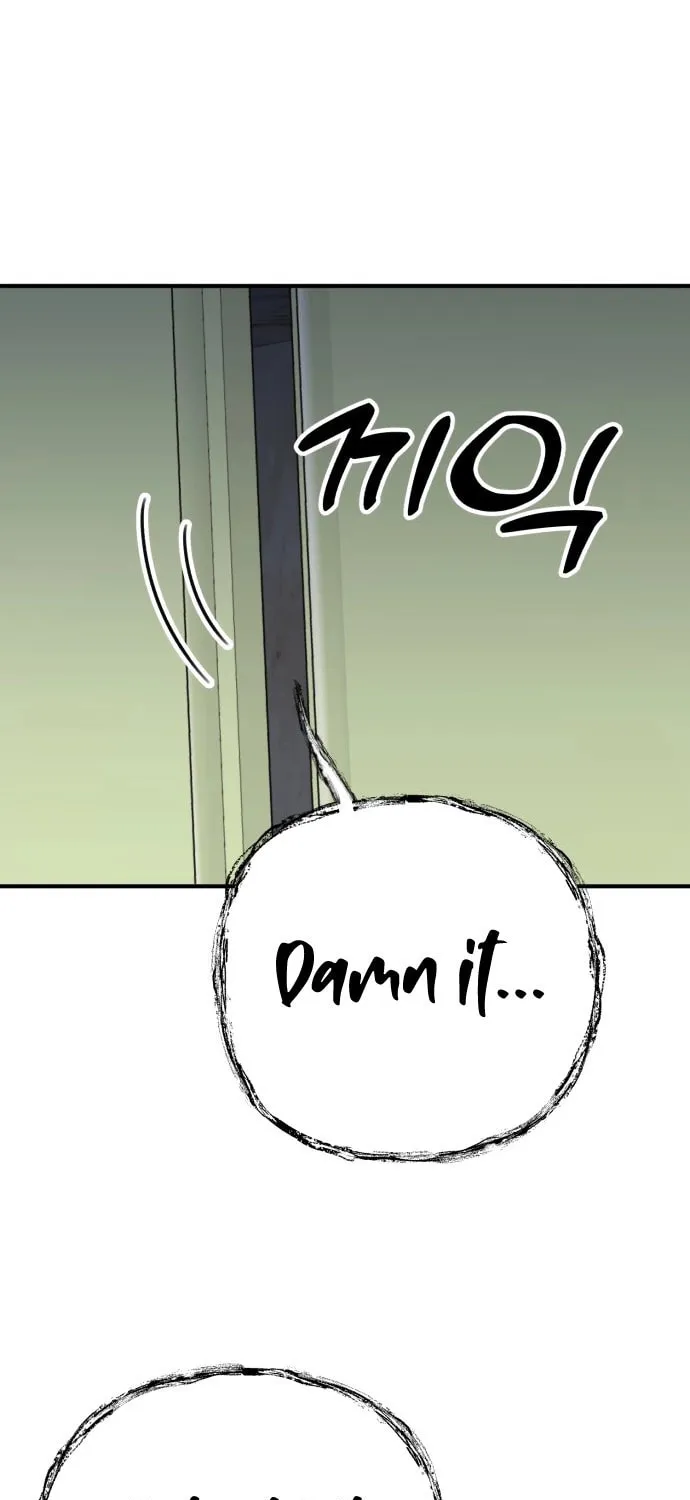 Read Solo School chapter 30 image 123 on Lezhin