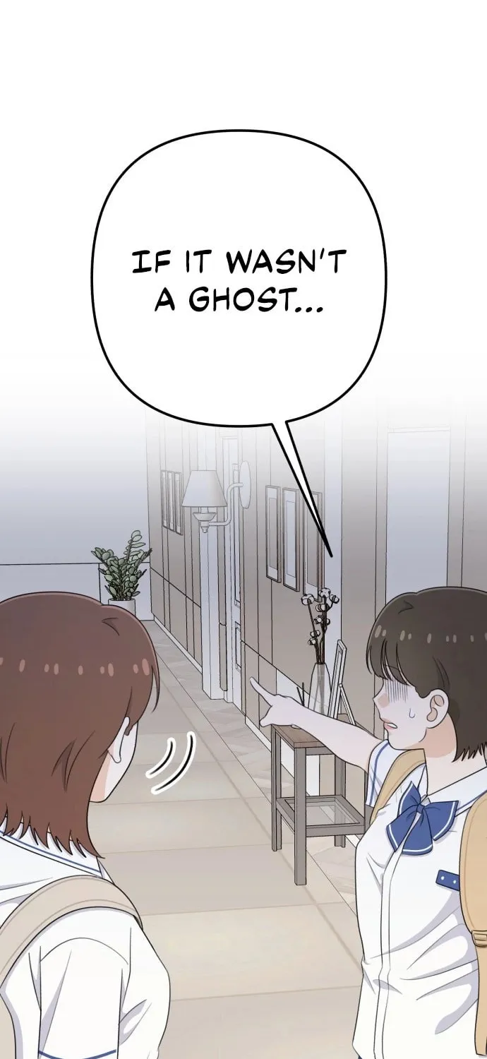 Read Solo School chapter 30 image 15 on Lezhin