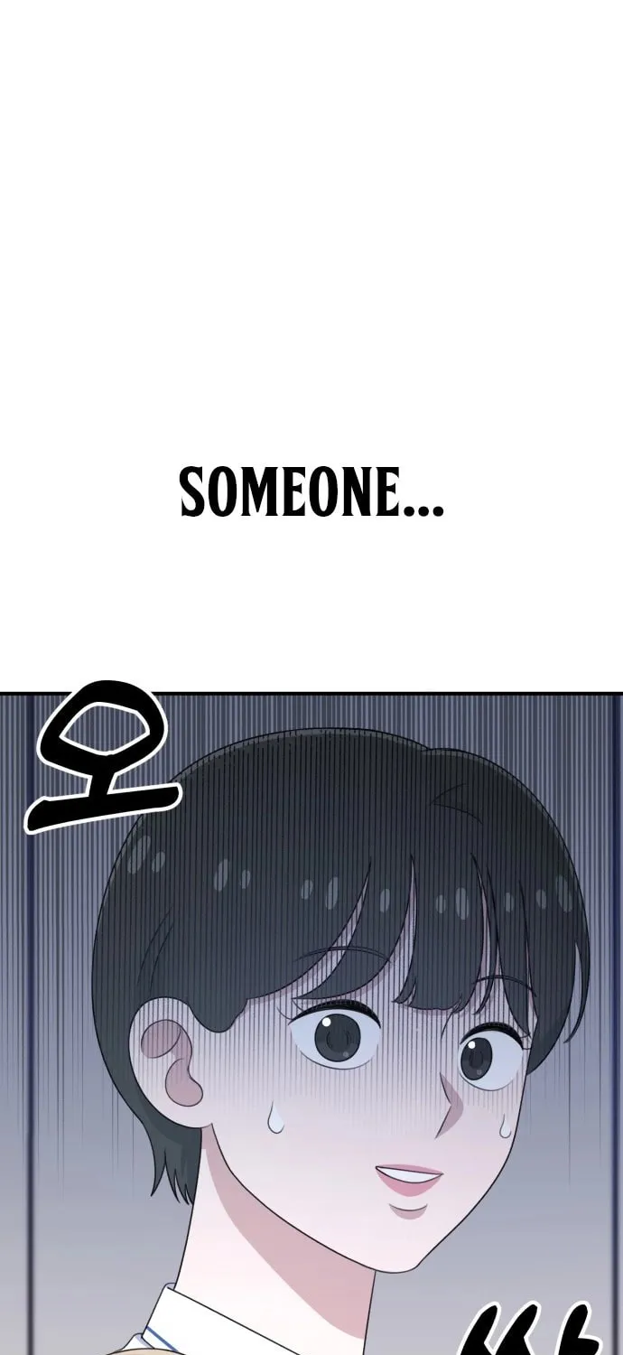 Read Solo School chapter 30 image 2 on Lezhin