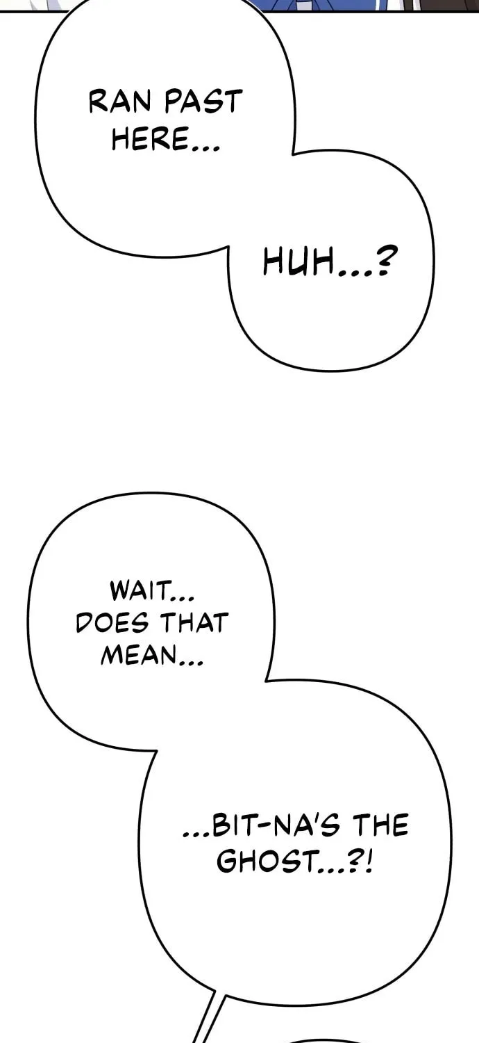 Read Solo School chapter 30 image 37 on Lezhin