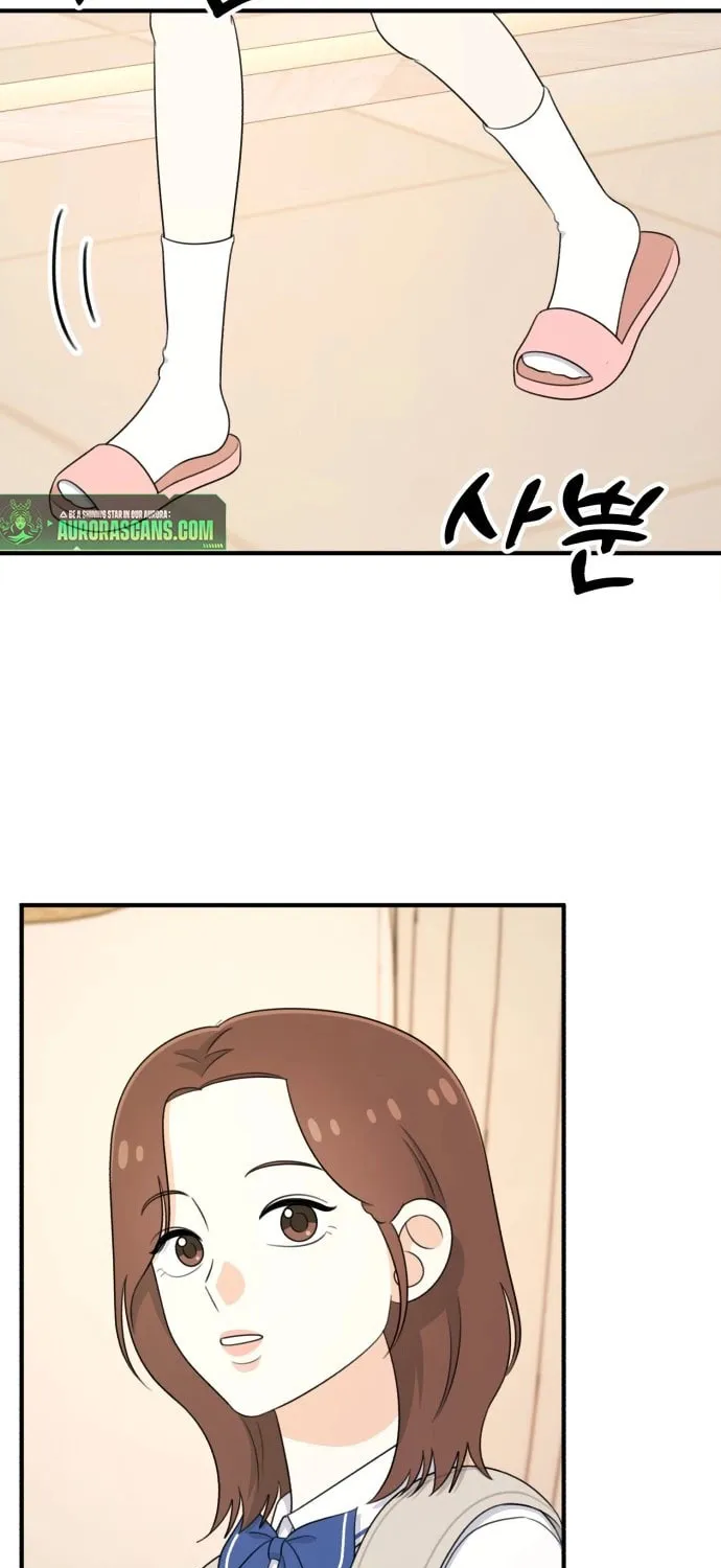 Read Solo School chapter 30 image 4 on Lezhin