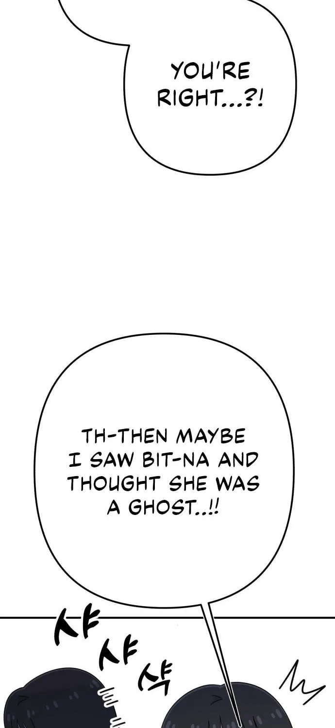 Read Solo School chapter 30 image 40 on Lezhin