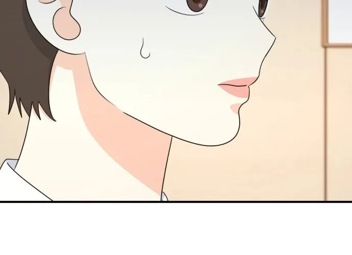 Read Solo School chapter 30 image 44 on Lezhin