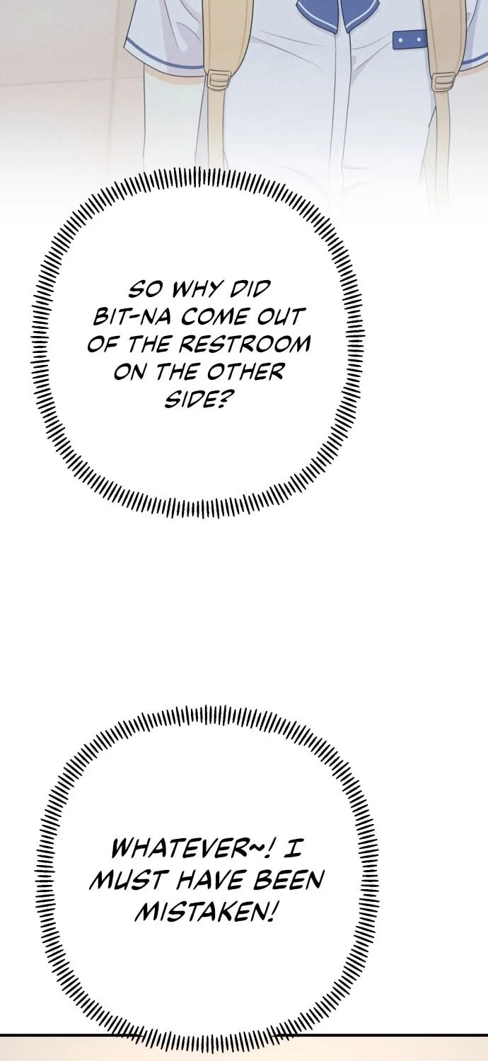 Read Solo School chapter 30 image 46 on Lezhin