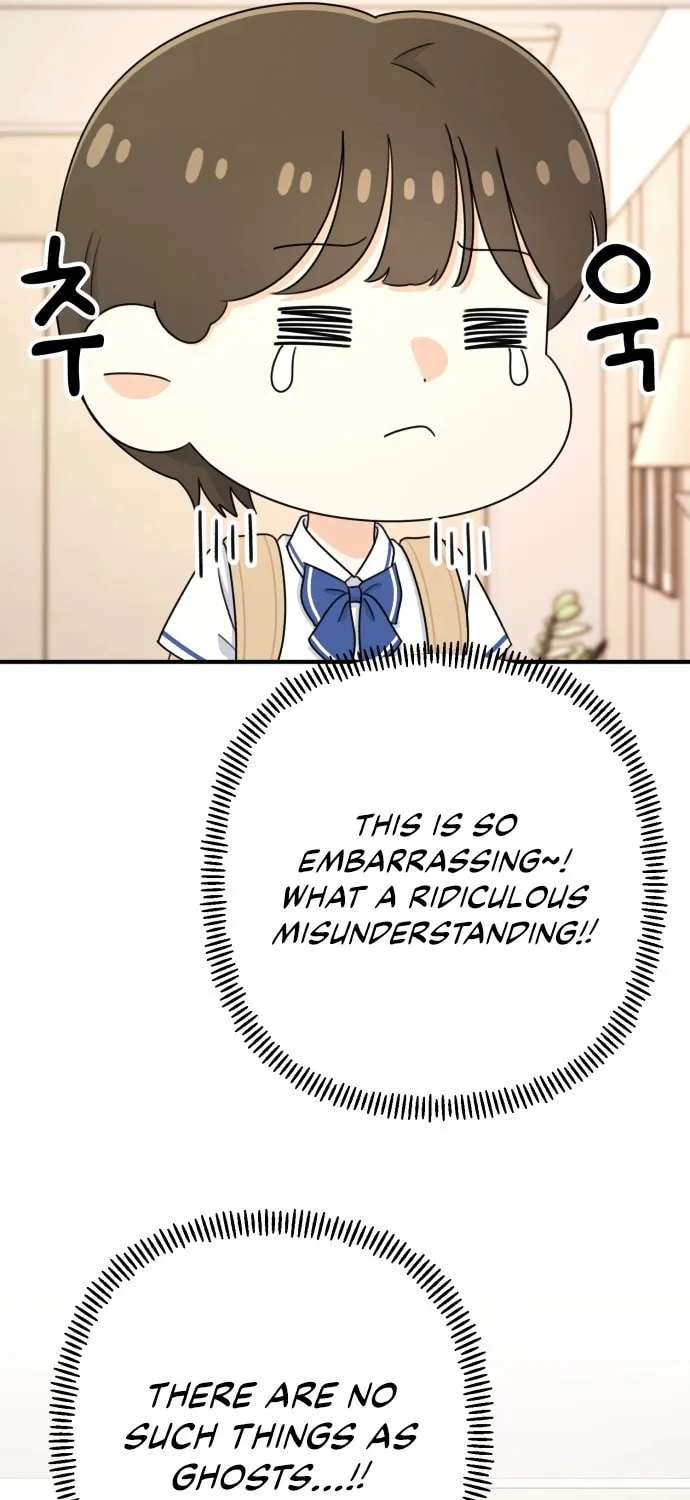 Read Solo School chapter 30 image 47 on Lezhin