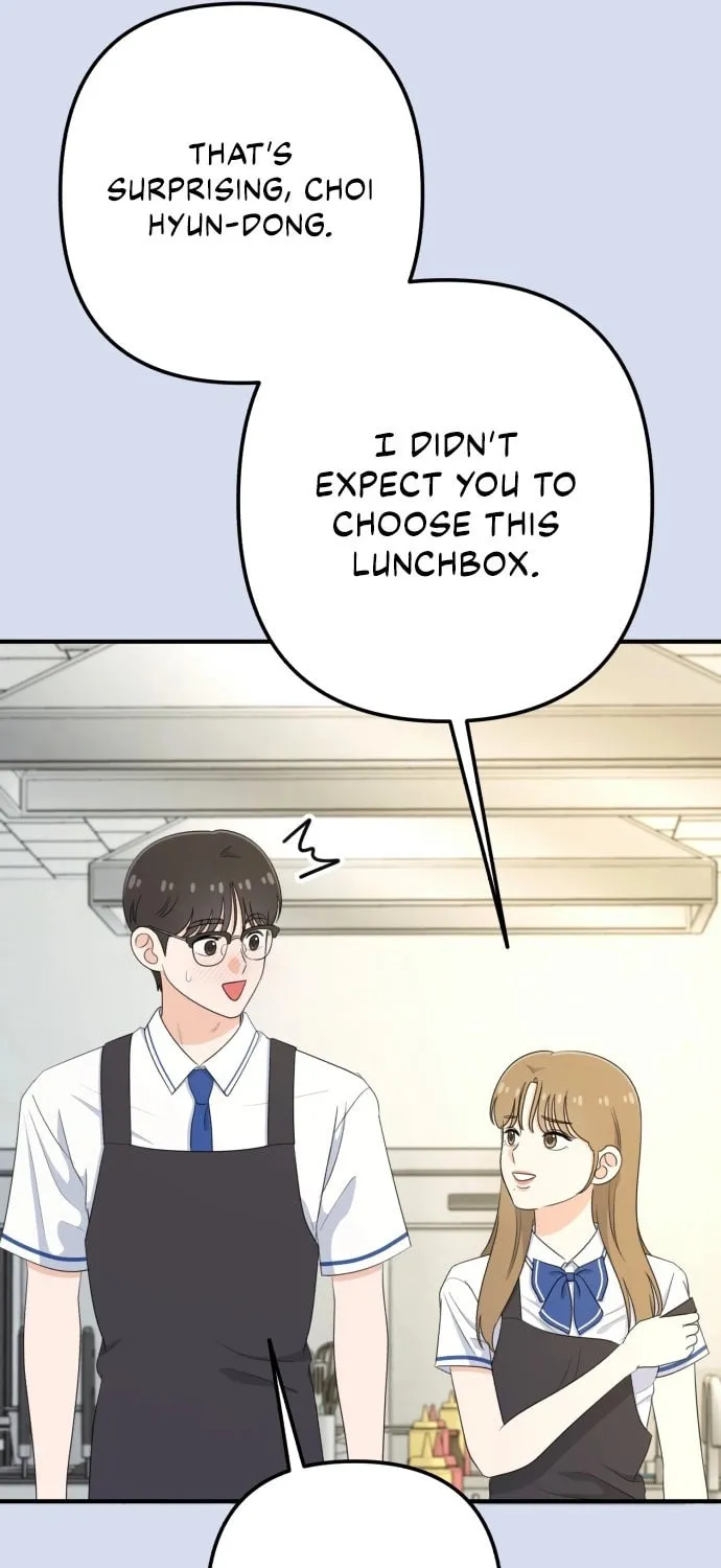 Read Solo School chapter 30 image 54 on Lezhin