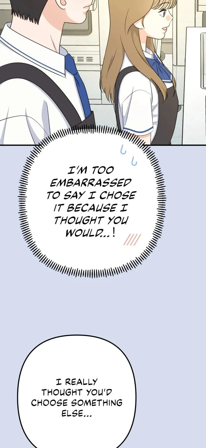 Read Solo School chapter 30 image 57 on Lezhin