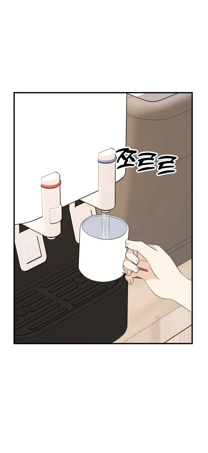 Read Solo School chapter 30 image 69 on Lezhin