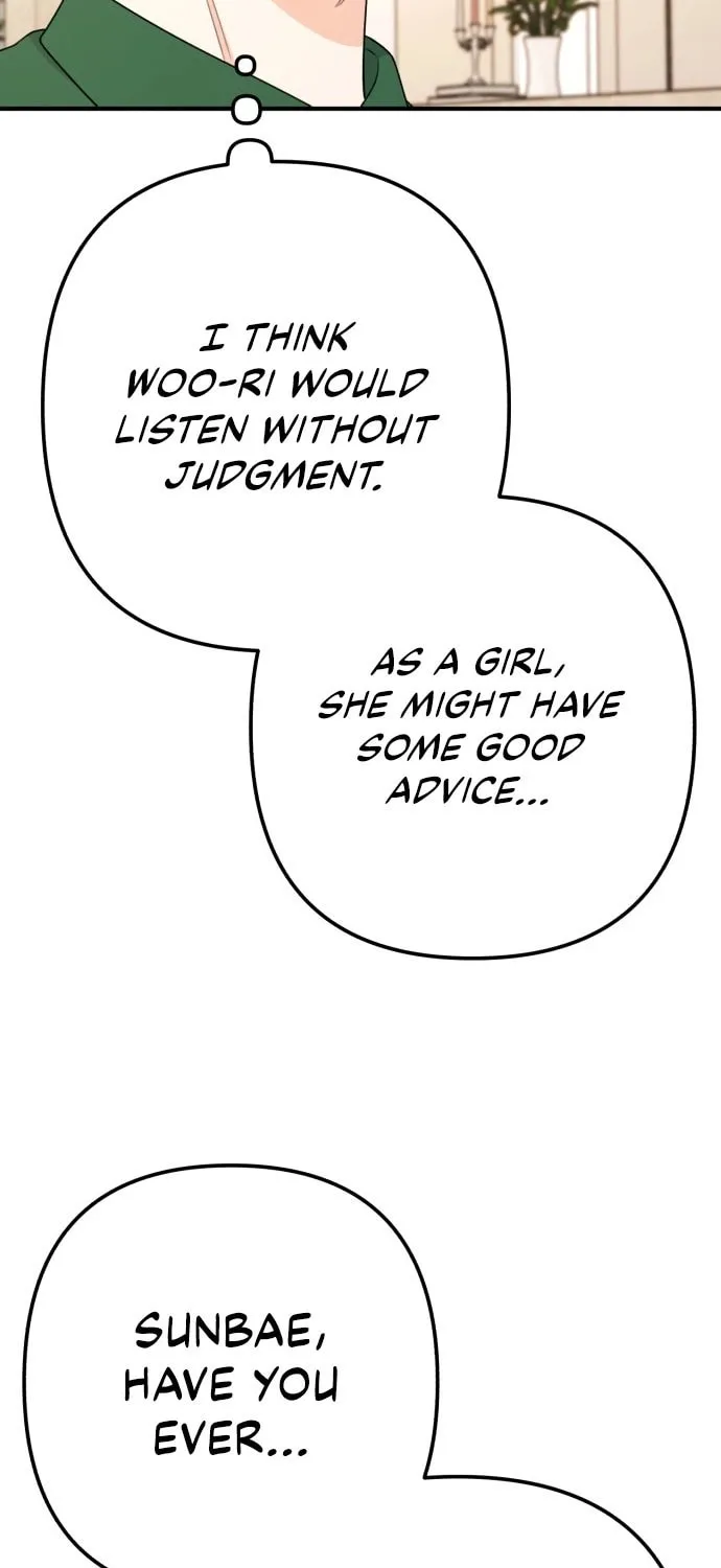 Read Solo School chapter 30 image 75 on Lezhin
