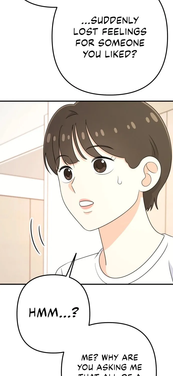 Read Solo School chapter 30 image 76 on Lezhin