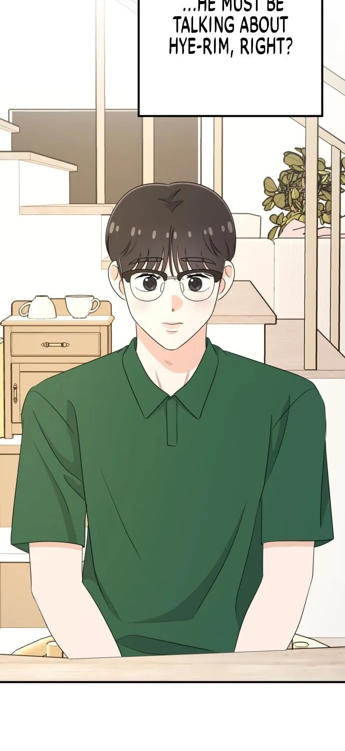 Read Solo School chapter 30 image 80 on Lezhin