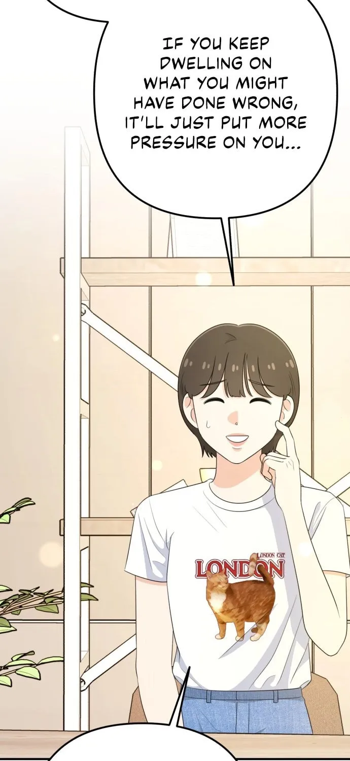 Read Solo School chapter 30 image 90 on Lezhin
