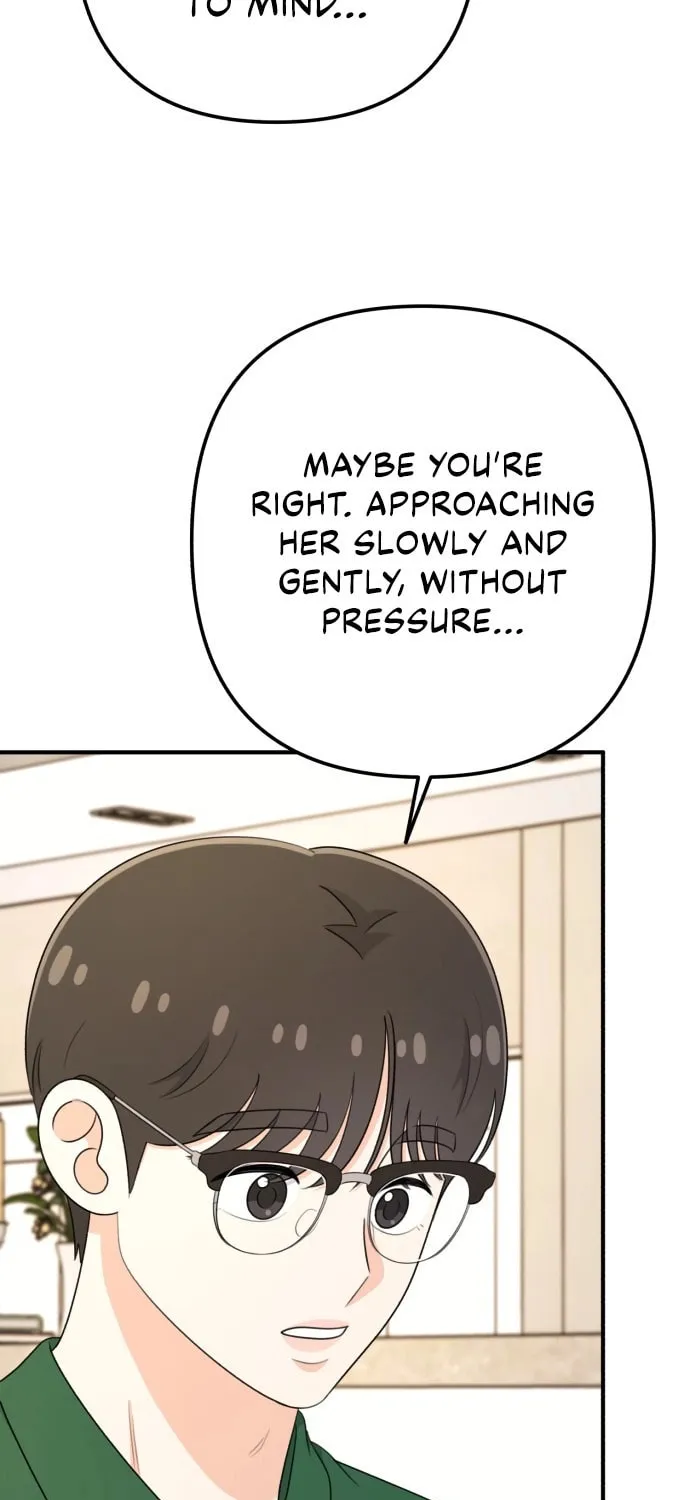 Read Solo School chapter 30 image 94 on Lezhin