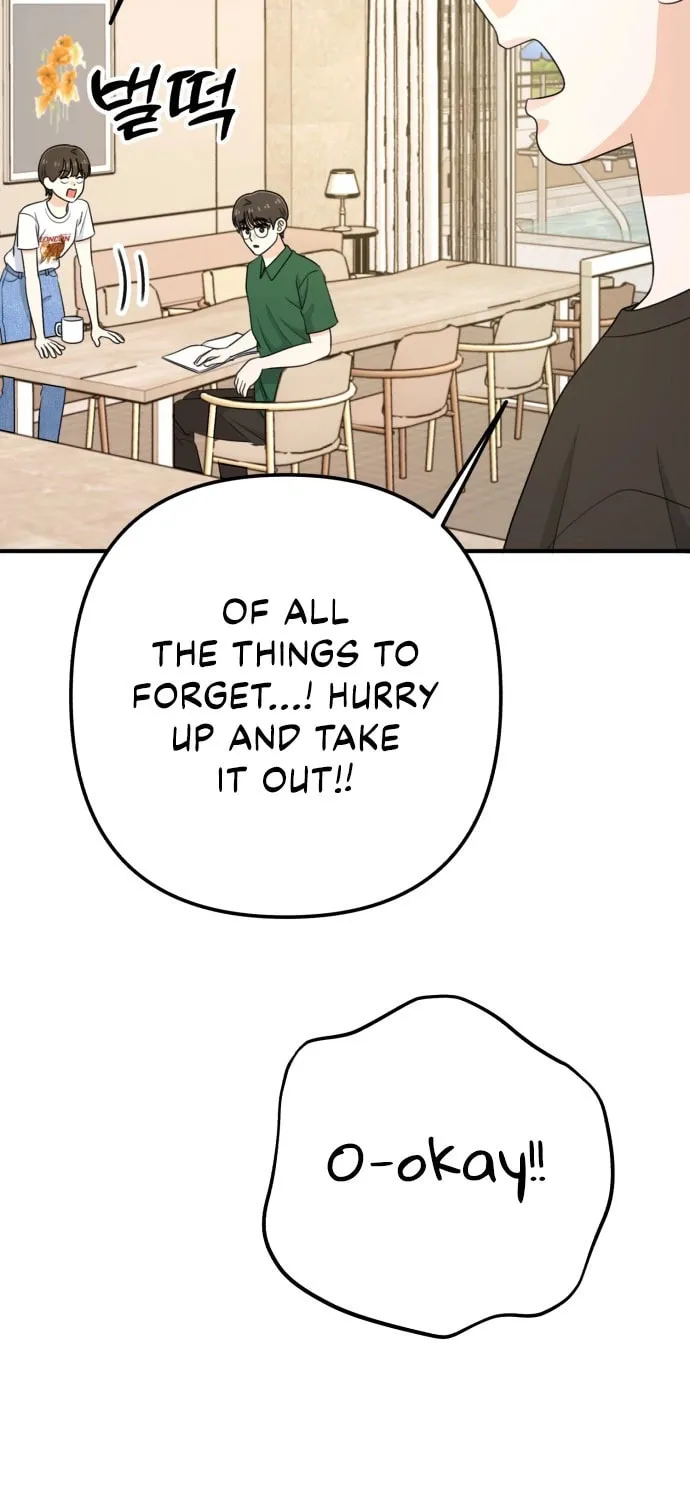 Read Solo School chapter 30 image 98 on Lezhin