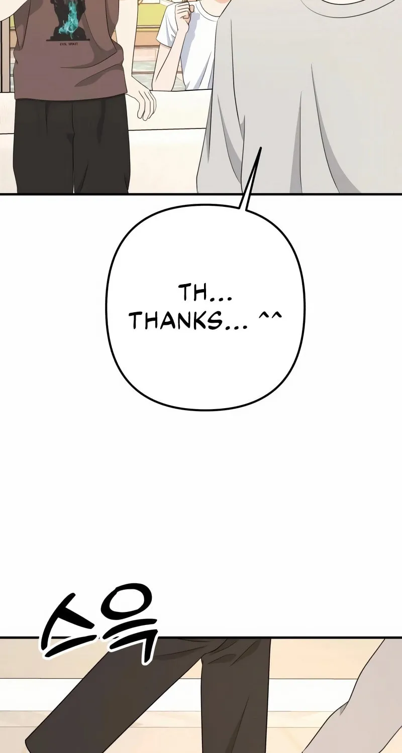 Read Solo School chapter 31 image 10 on Lezhin