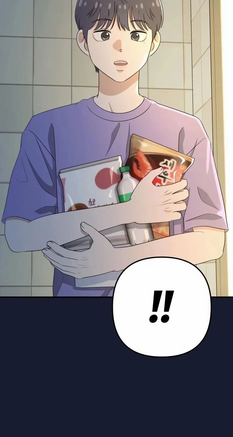 Read Solo School chapter 31 image 100 on Lezhin