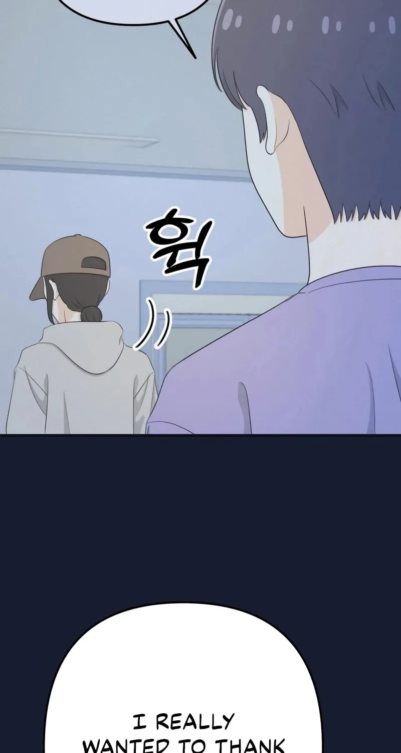 Read Solo School chapter 31 image 116 on Lezhin