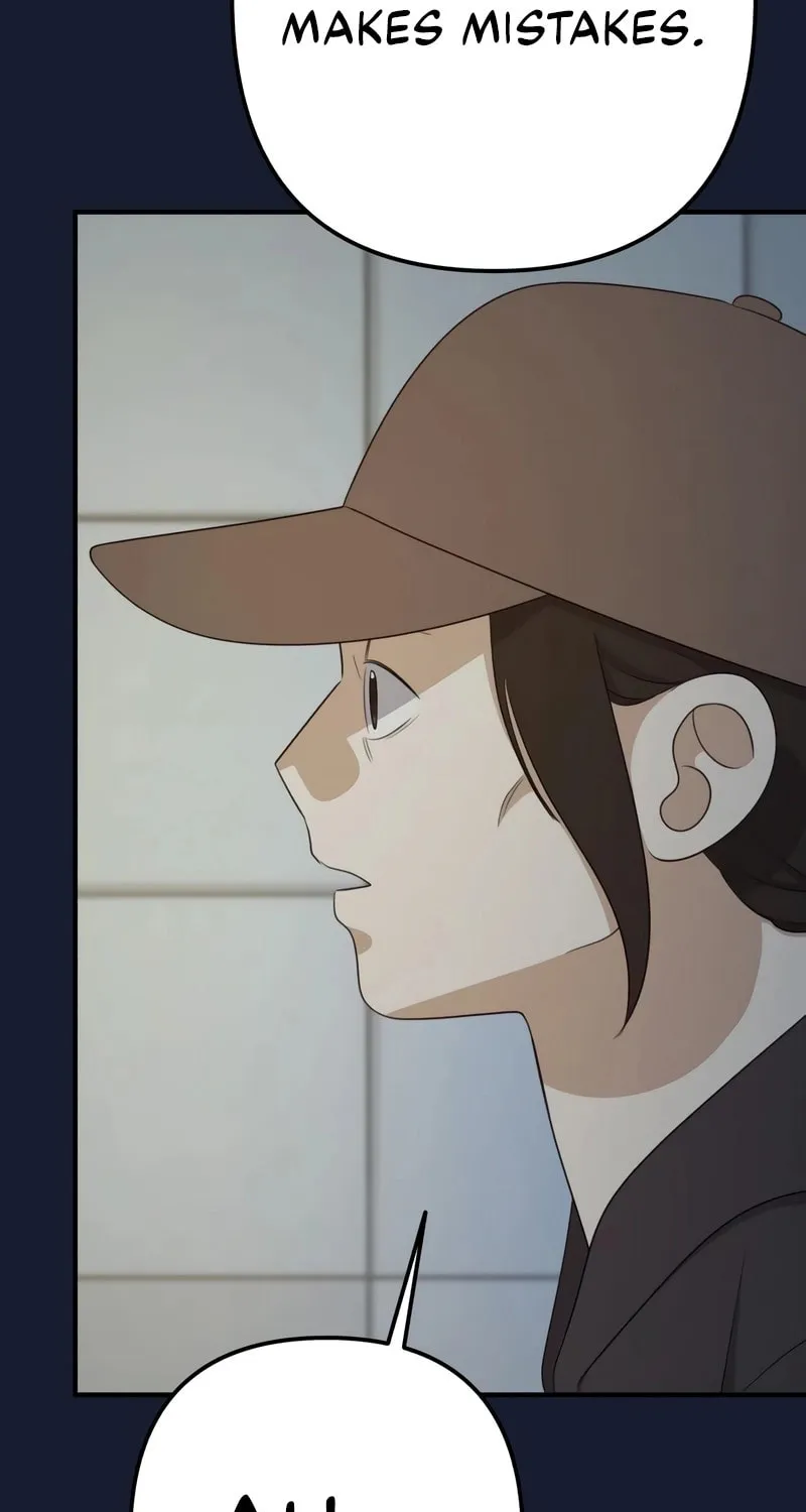 Read Solo School chapter 31 image 124 on Lezhin