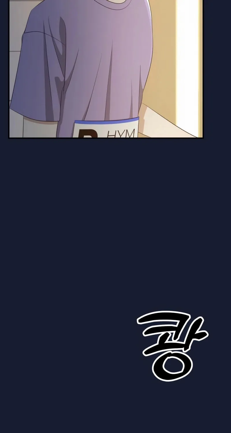 Read Solo School chapter 31 image 128 on Lezhin