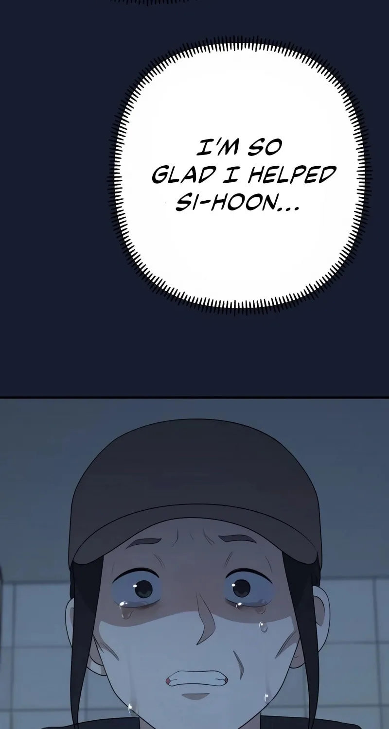 Read Solo School chapter 31 image 131 on Lezhin