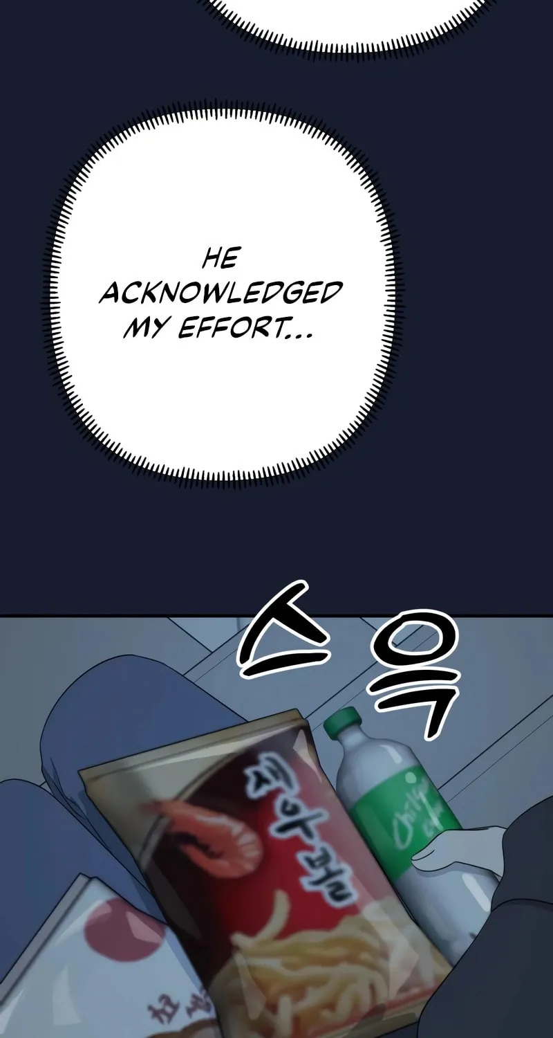 Read Solo School chapter 31 image 133 on Lezhin