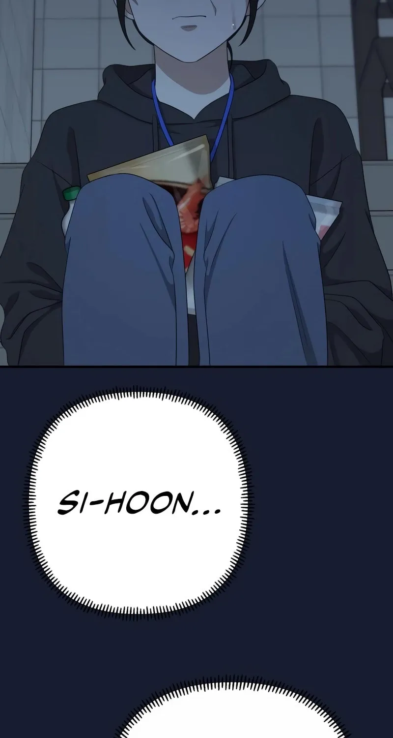 Read Solo School chapter 31 image 137 on Lezhin