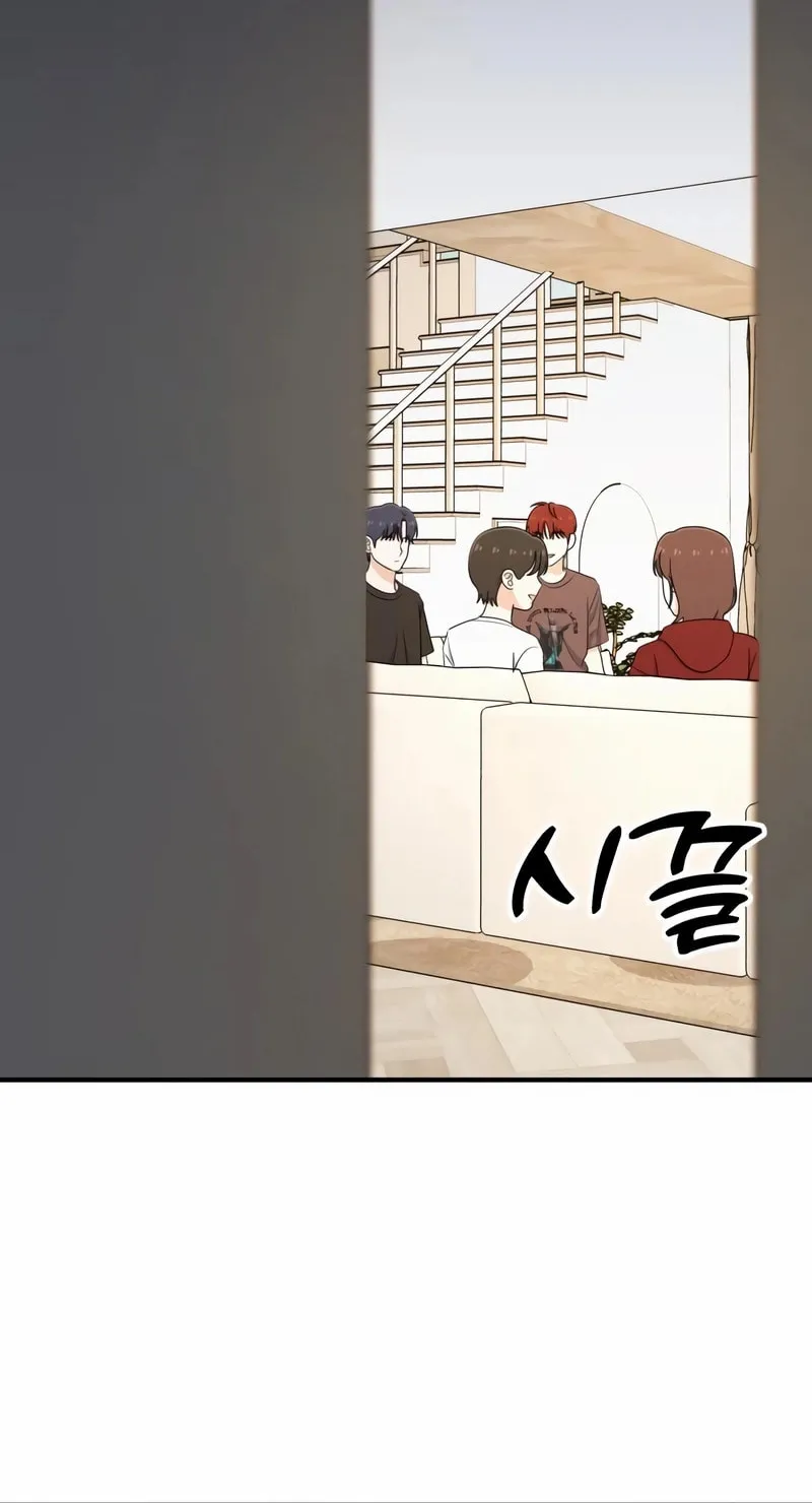 Read Solo School chapter 31 image 32 on Lezhin
