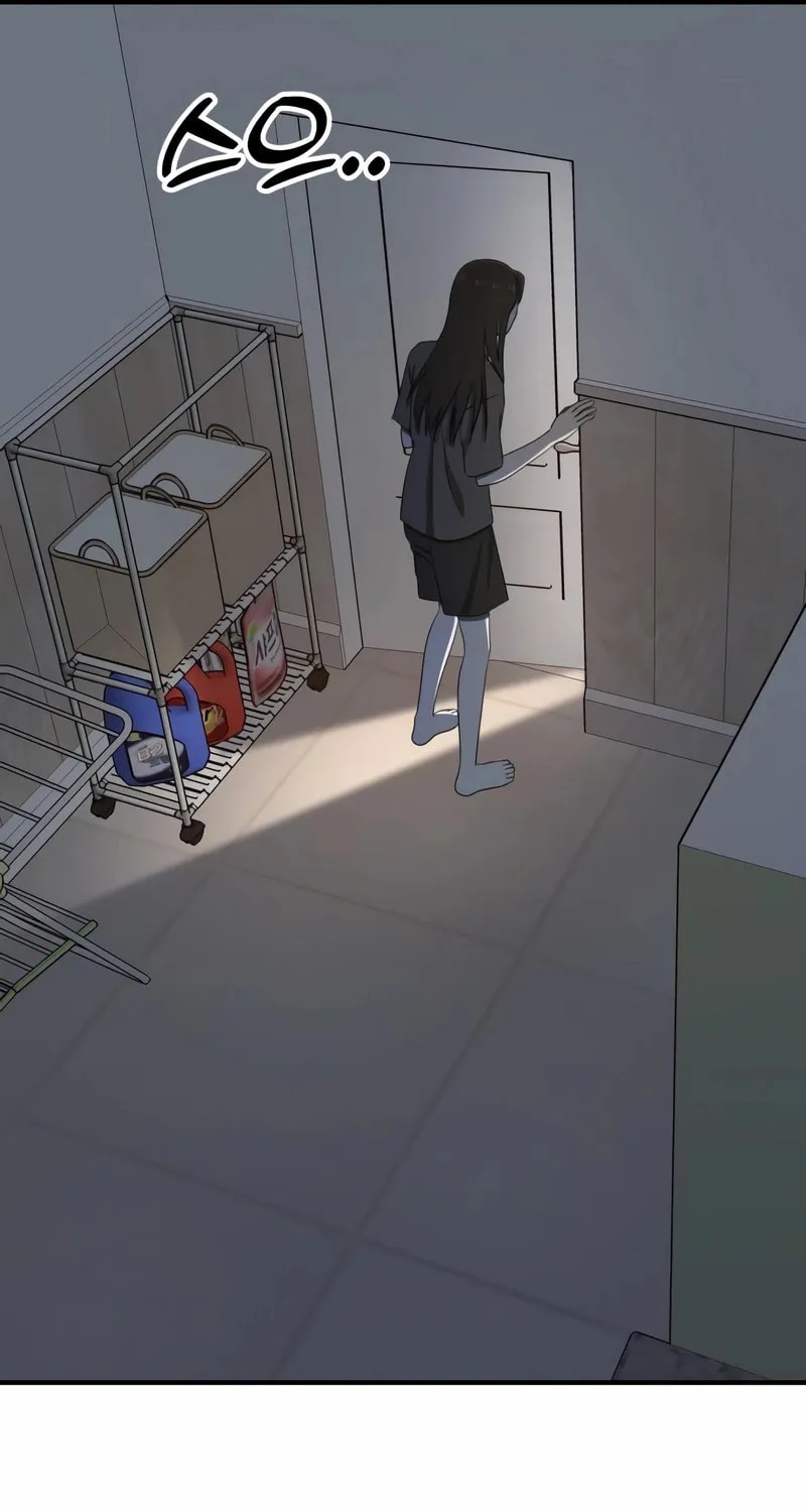 Read Solo School chapter 31 image 33 on Lezhin