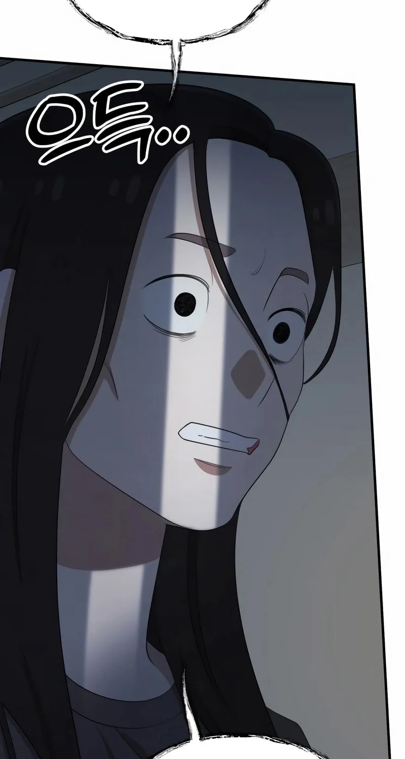 Read Solo School chapter 31 image 40 on Lezhin