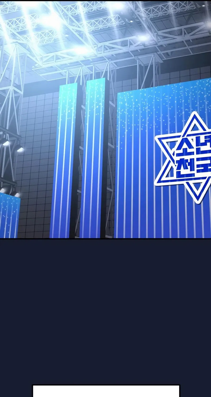 Read Solo School chapter 31 image 48 on Lezhin