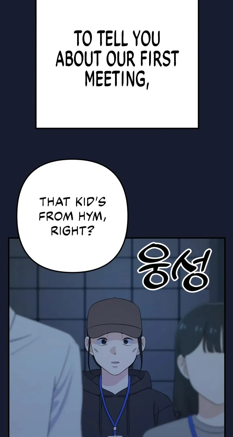 Read Solo School chapter 31 image 49 on Lezhin