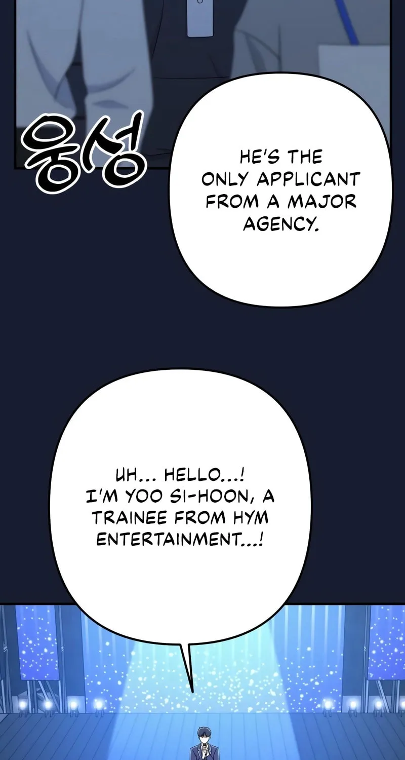 Read Solo School chapter 31 image 50 on Lezhin