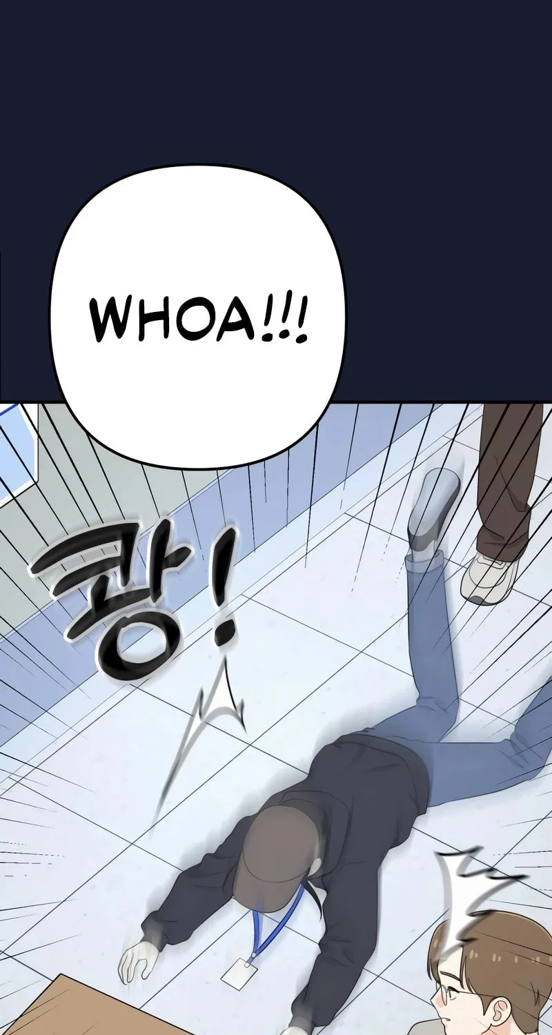 Read Solo School chapter 31 image 64 on Lezhin