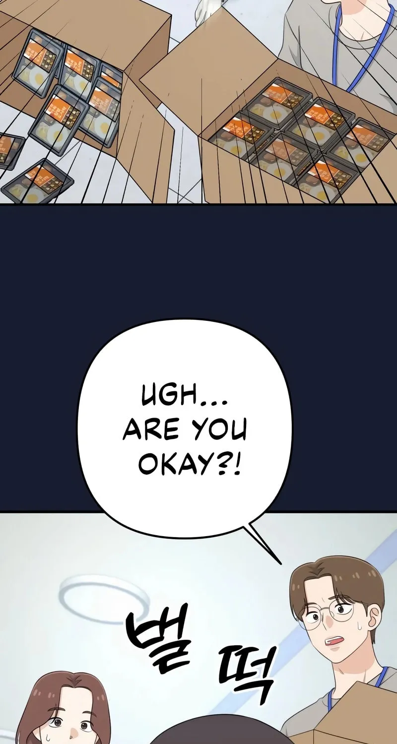 Read Solo School chapter 31 image 65 on Lezhin