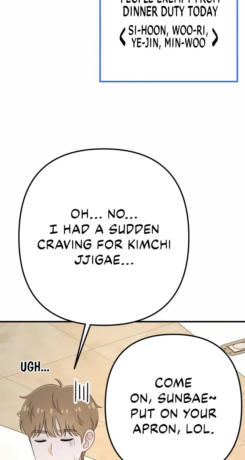 Read Solo School chapter 31 image 7 on Lezhin