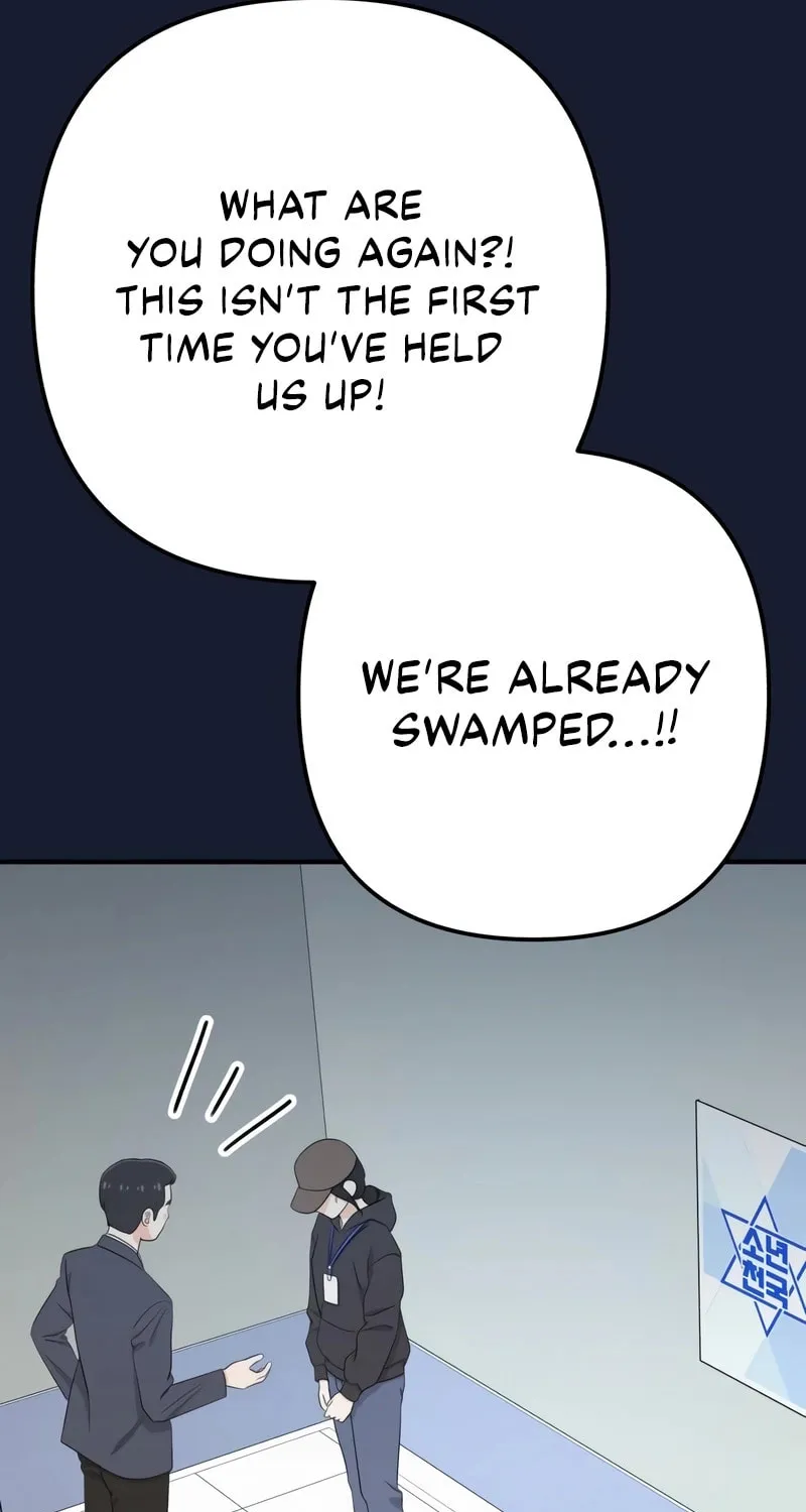 Read Solo School chapter 31 image 71 on Lezhin