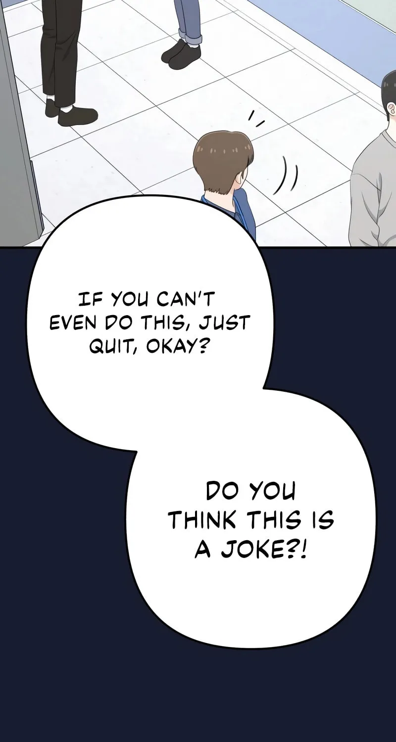 Read Solo School chapter 31 image 72 on Lezhin