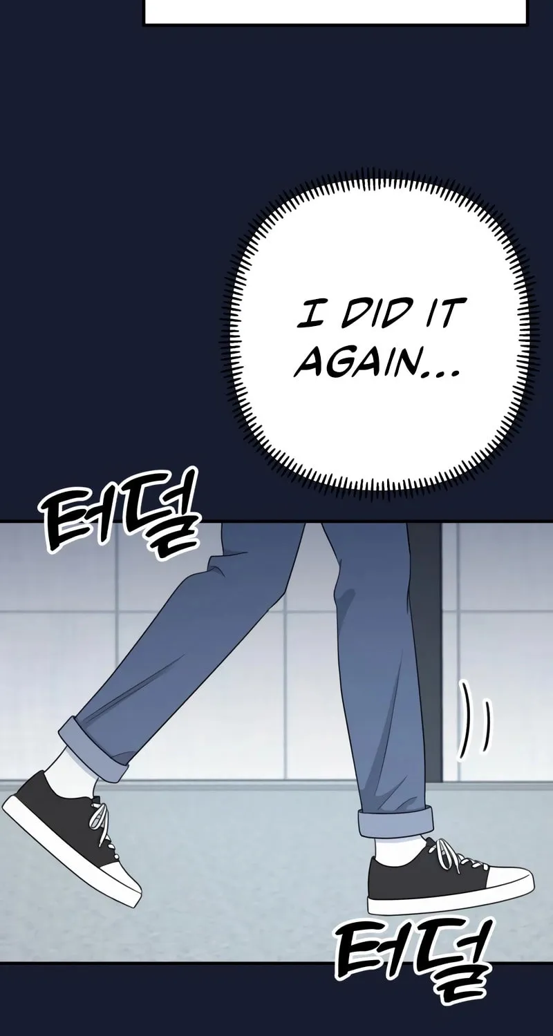 Read Solo School chapter 31 image 78 on Lezhin