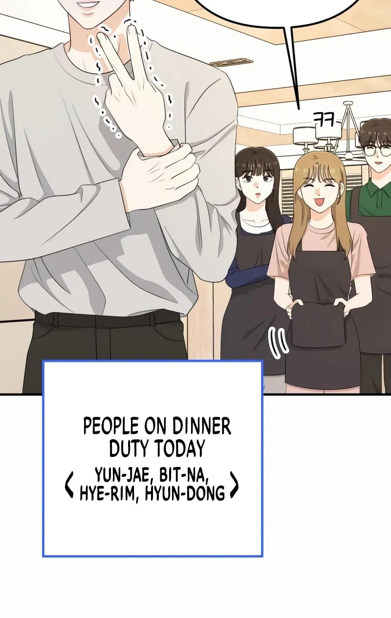 Read Solo School chapter 31 image 8 on Lezhin