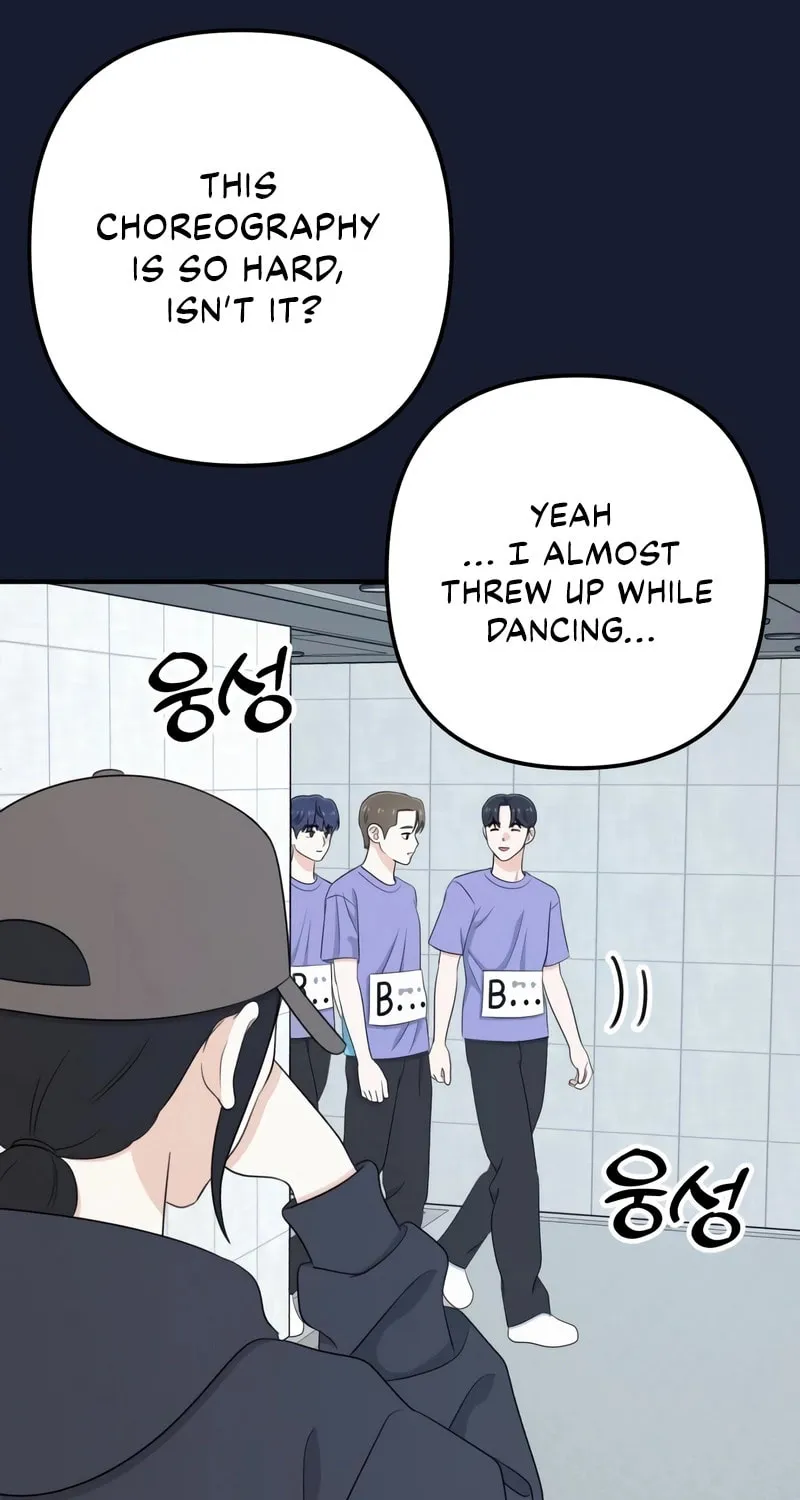 Read Solo School chapter 31 image 83 on Lezhin
